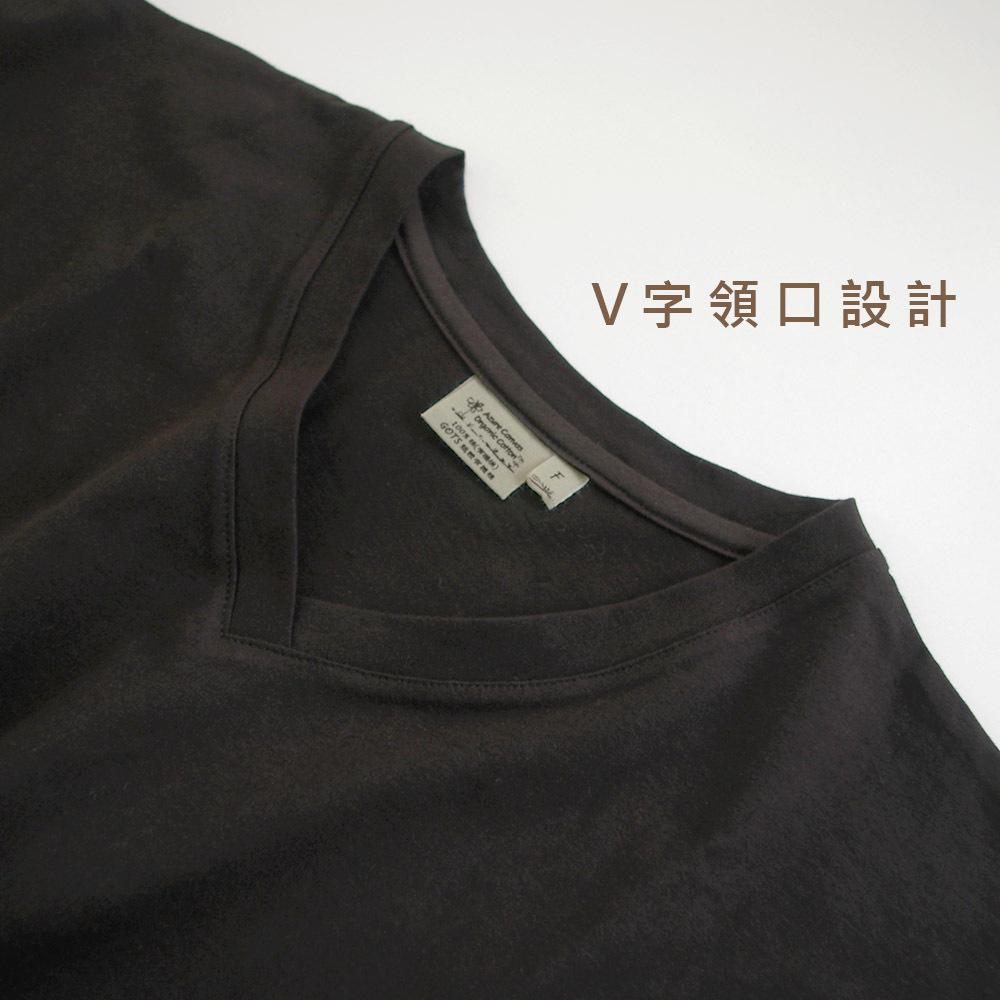 有機棉女竹節V領短袖長版T-黑色F | 藍天畫布有機棉