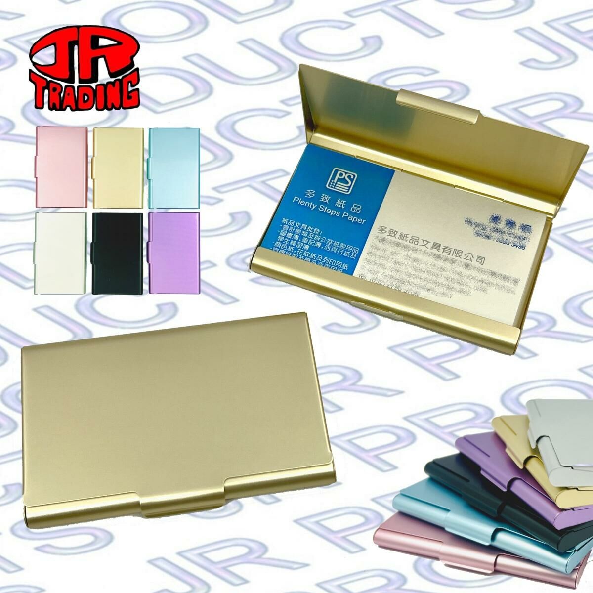 J&R - JR 鋁製咭片儲存名片收納盒#JR-1705 - 1 個裝