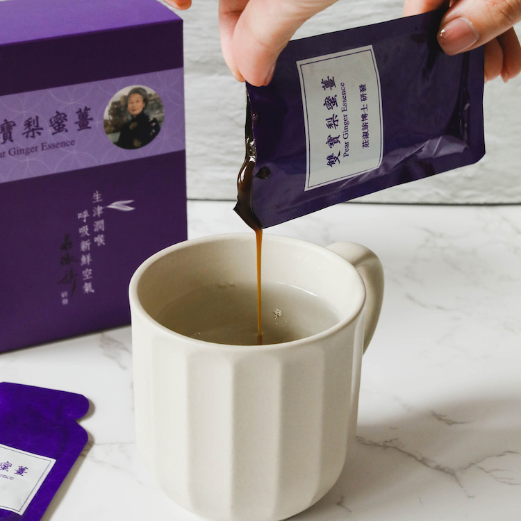 買一送一！雙寶梨蜜薑⭐經典呼吸道配方⭐金銀花抗病毒 -沖泡即飲包(28ml x15小包/盒)