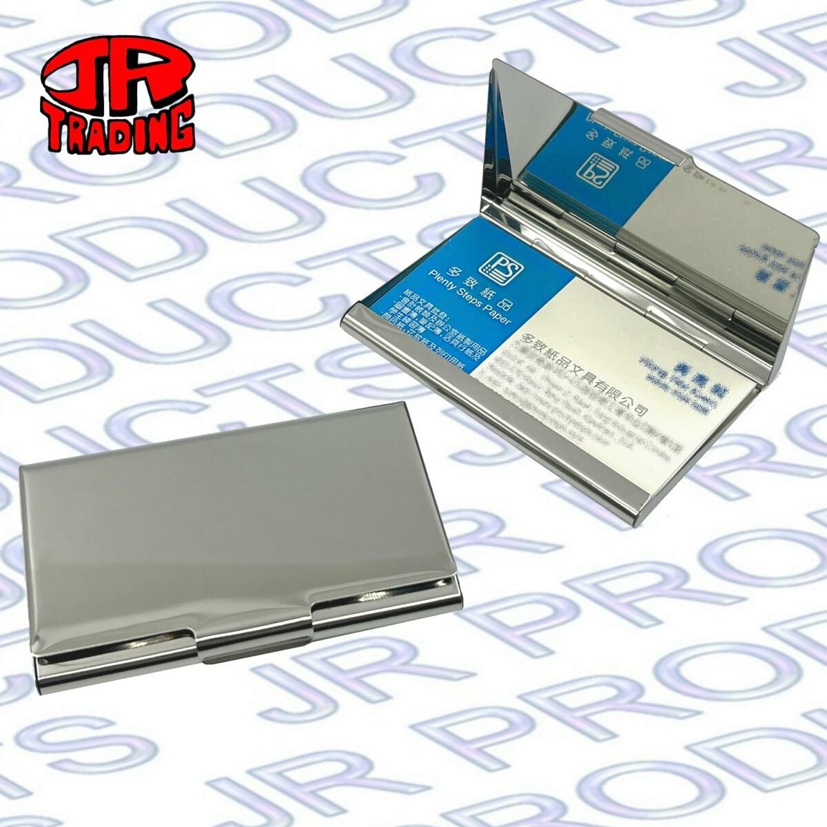 J&R - JR 不銹鋼製咭片儲存名片收納盒 #JR-1704 - 1 個裝