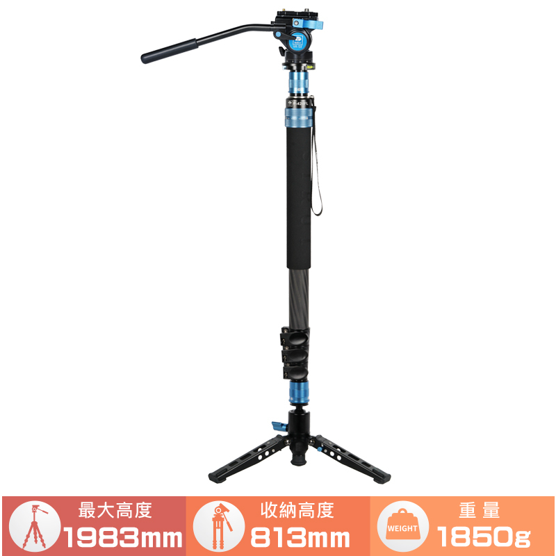 SIRUI P-424FL+VA-5X 思銳 多功能旋轉 碳纖維單腳架套組