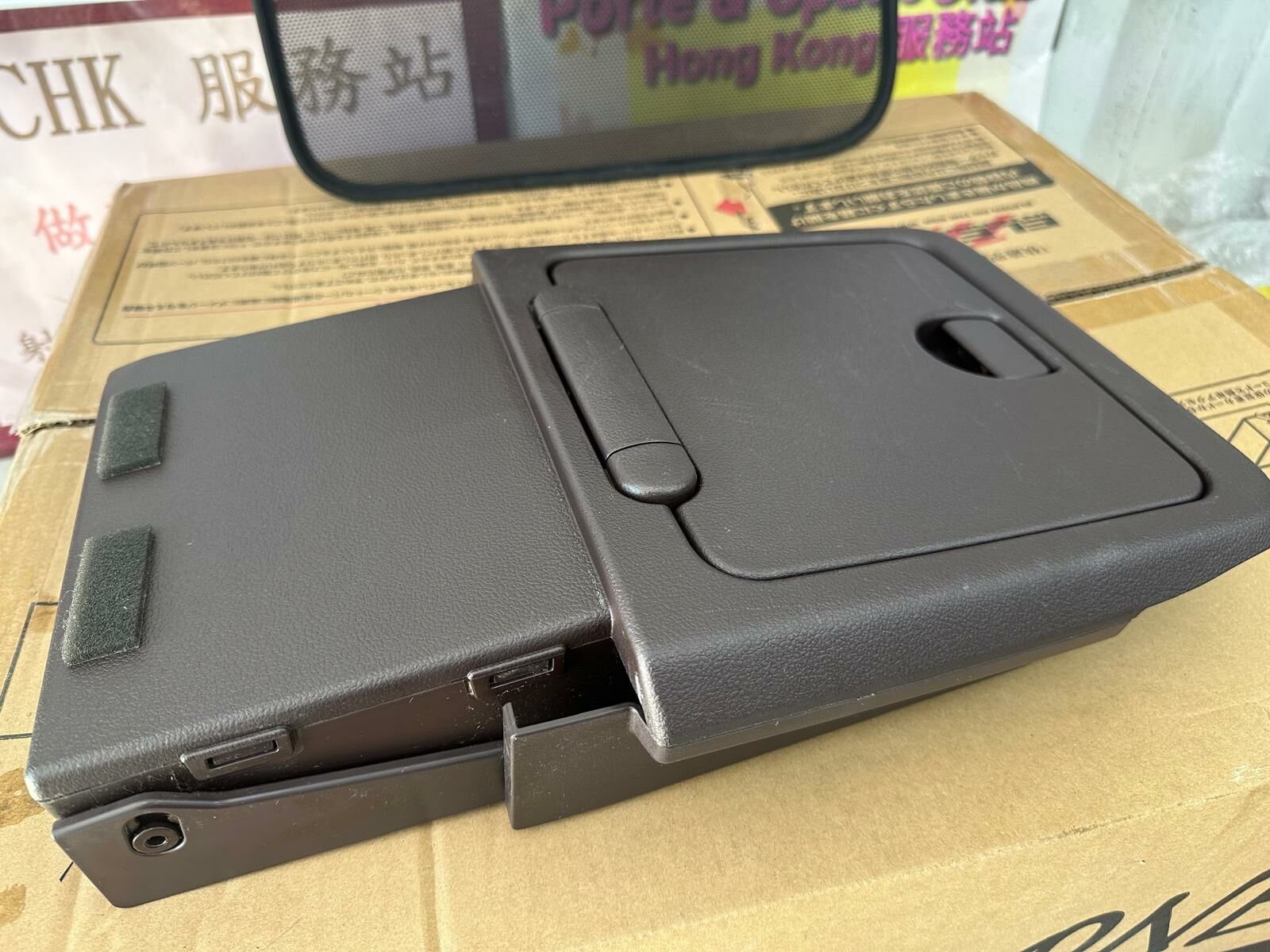 正廠 Option - 乘客位門儲物箱