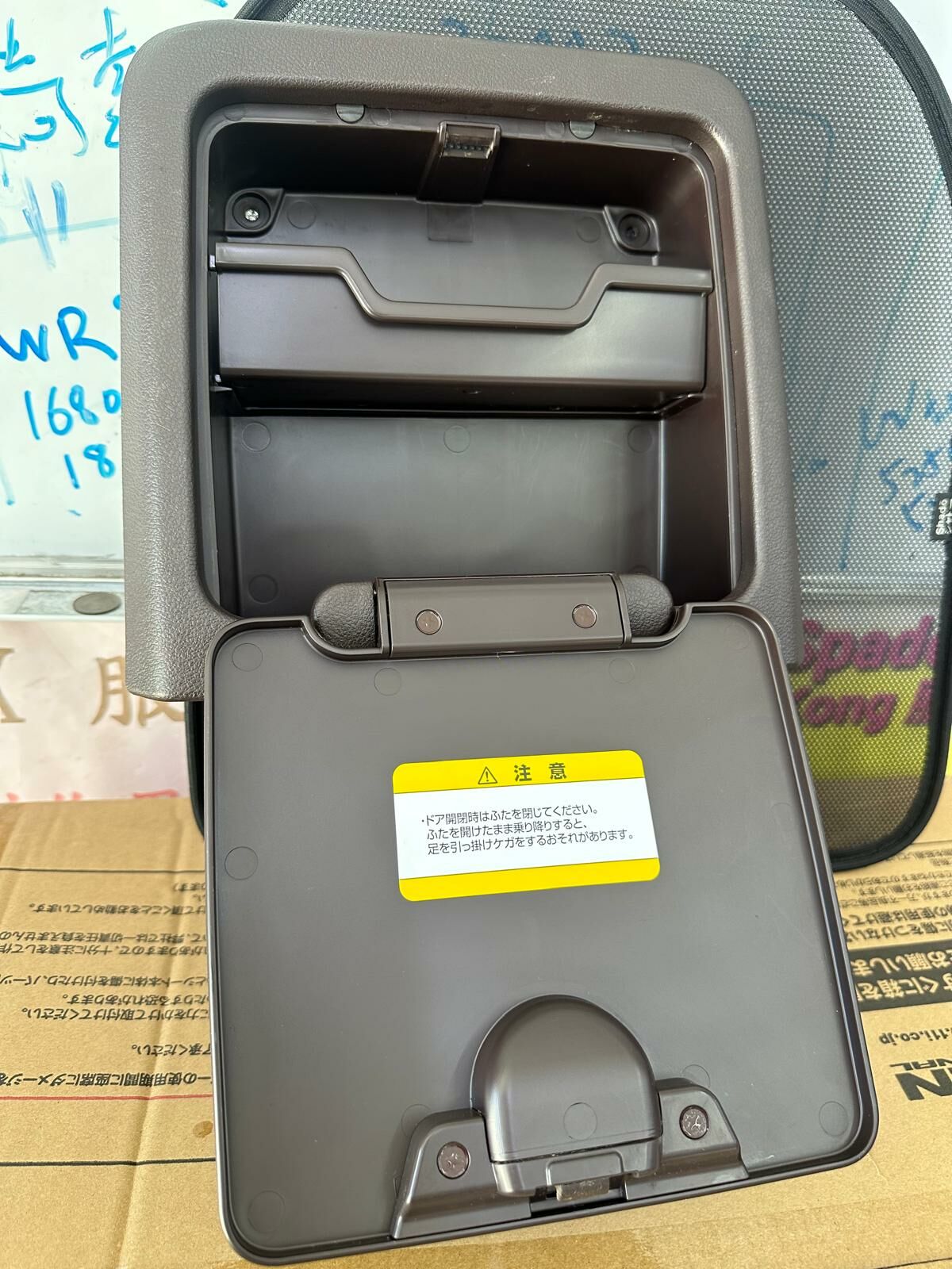 正廠 Option - 乘客位門儲物箱