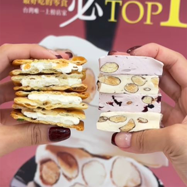 牛軋糖推薦_牛軋餅推薦_cp值高伴手禮