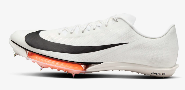 Nike Air Zoom Maxfly 2 Proto