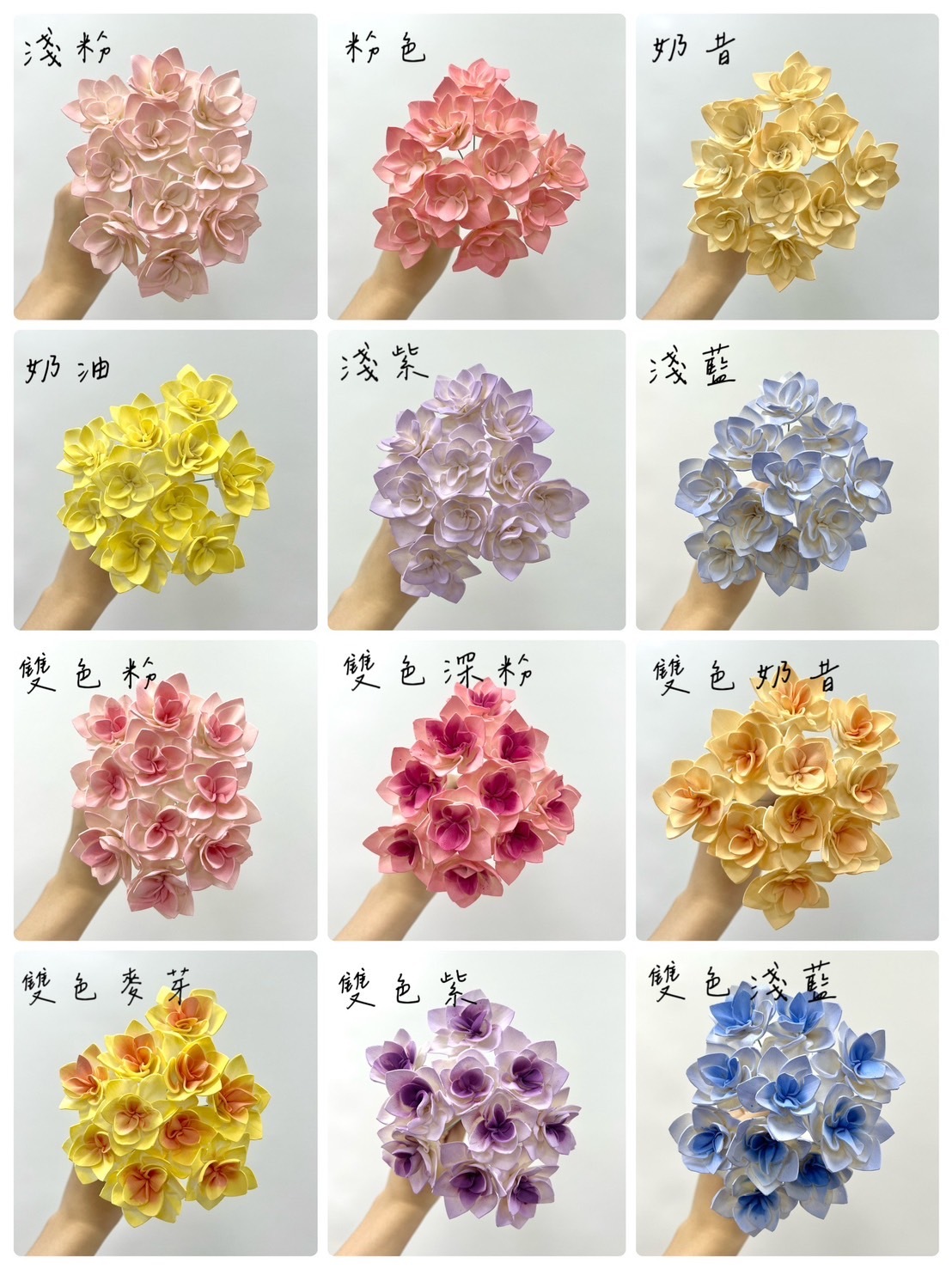 越南索拉花 晚香玉4CM<十支一把>