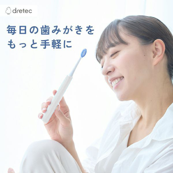 Dretec 聲波電動牙刷 TB-316