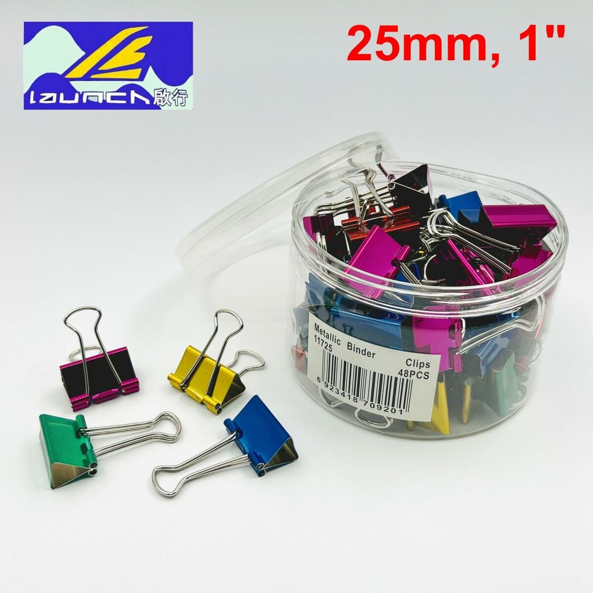 啟行® 金屬色 1寸長尾夾 / 反尾夾, 48個裝 (5色) #11725