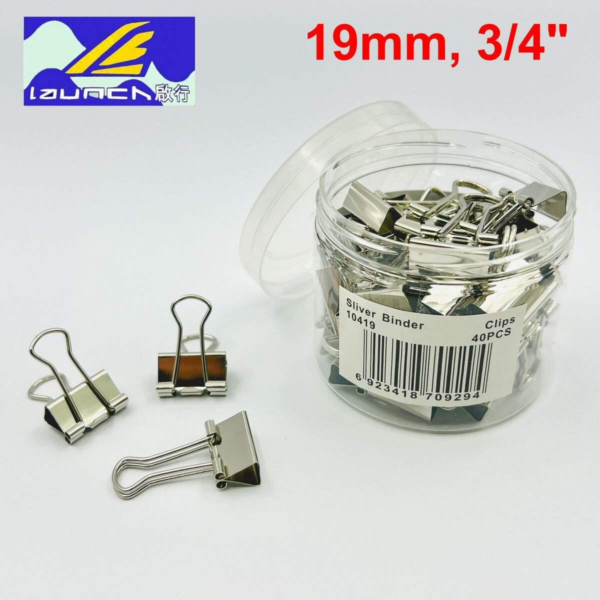 啟行® 銀色 3/4寸長尾夾 / 反尾夾, 40個裝 #10419