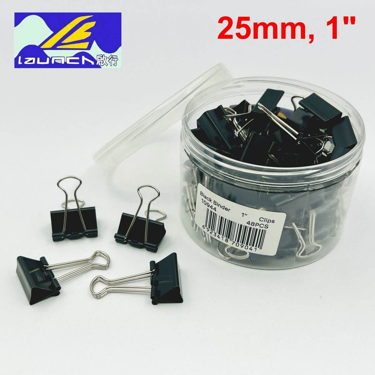 啟行® 黑色 1寸長尾夾 / 反尾夾, 48個裝 #10944