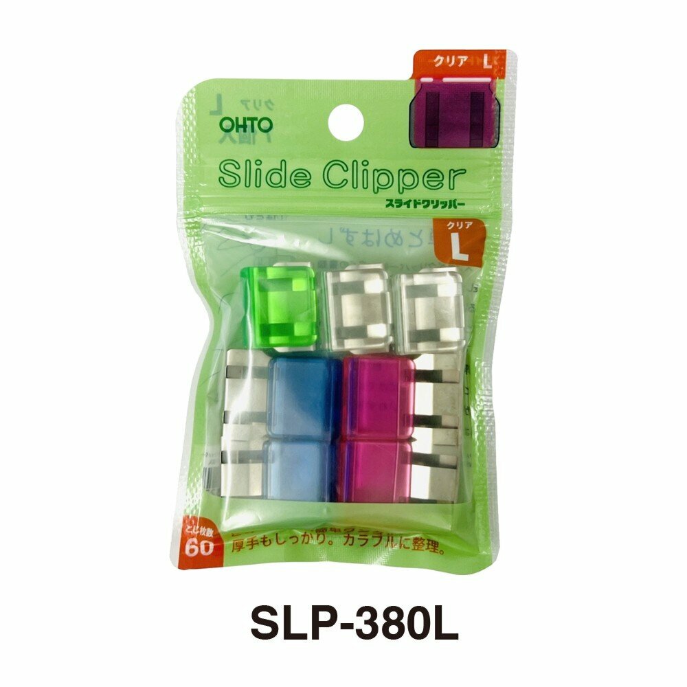 OHTO - 日本 OHTO® 大透彩四色伸縮推夾 #SLP-380L《香港行貨》