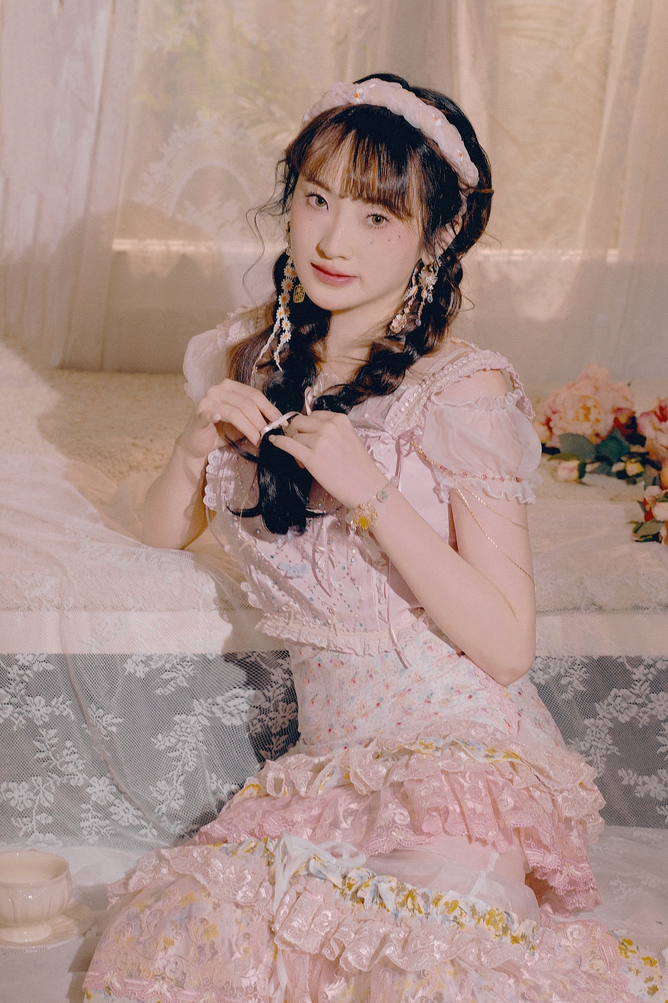 Rossini Body Chain/Pants Chain