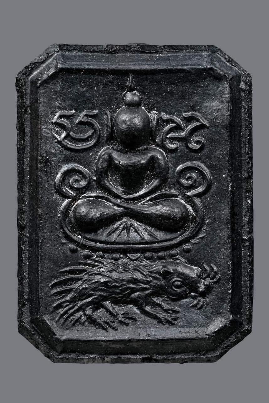 『泰國佛牌』神獸崇笛 刺蝟『黑肉』2567帕阿贊迪烈  03240709