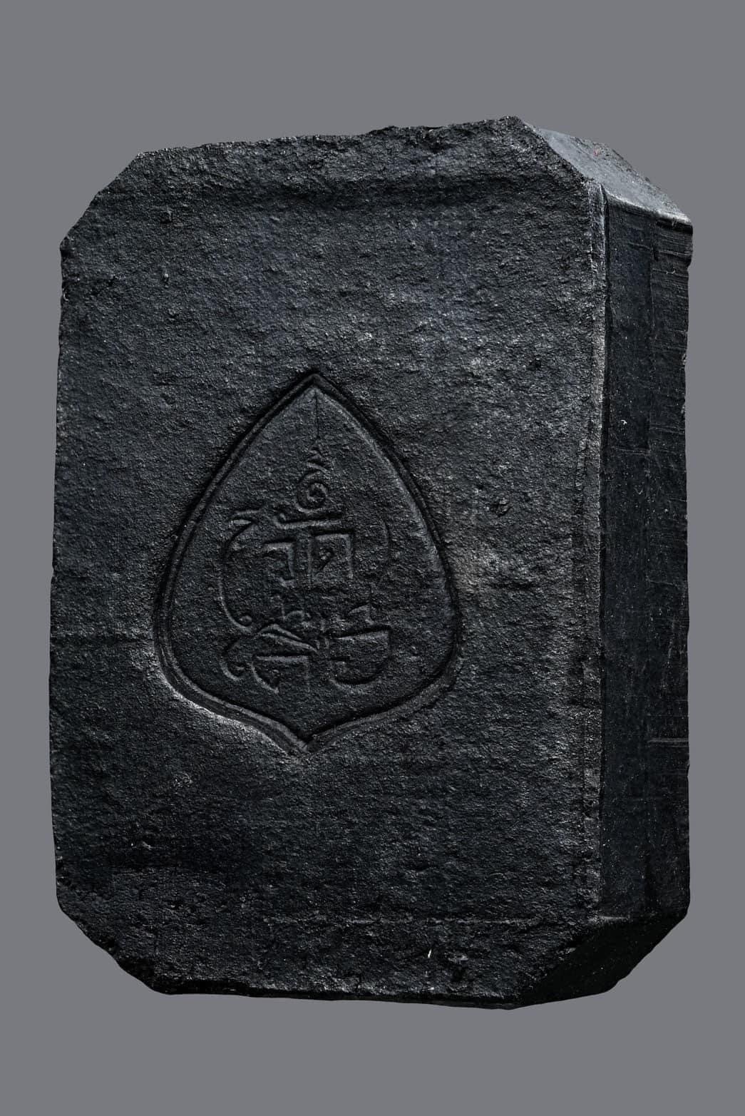 『泰國佛牌』神獸崇笛 刺蝟『黑肉』2567帕阿贊迪烈  03240709