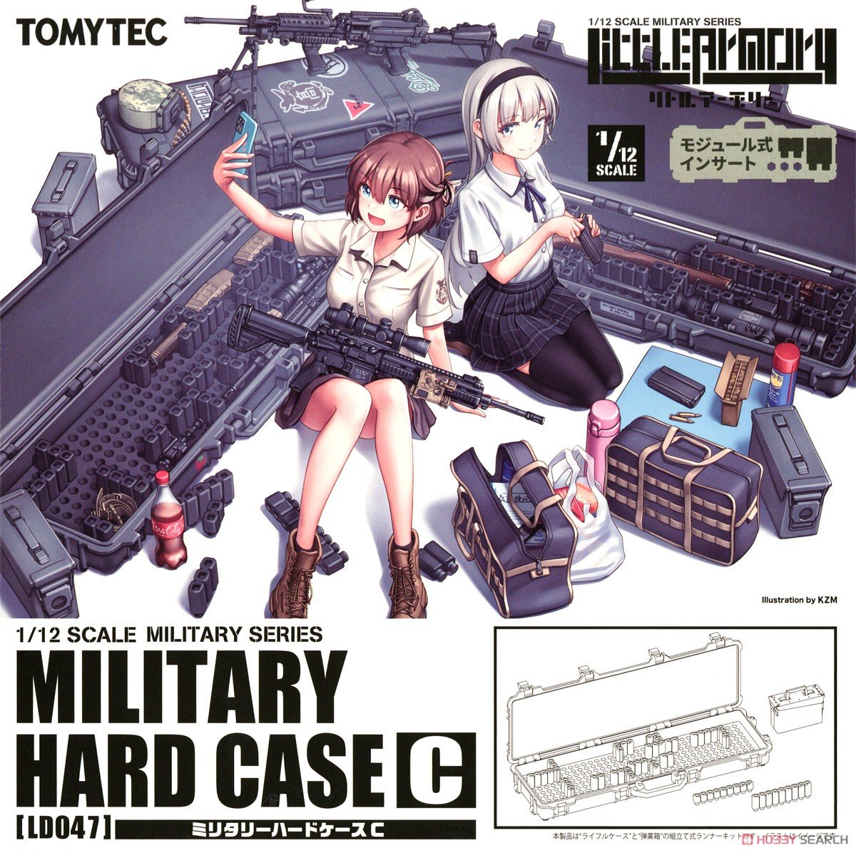 Tomytec 代理版 1/12 迷你武裝 LD047 軍用硬殼收納箱 C