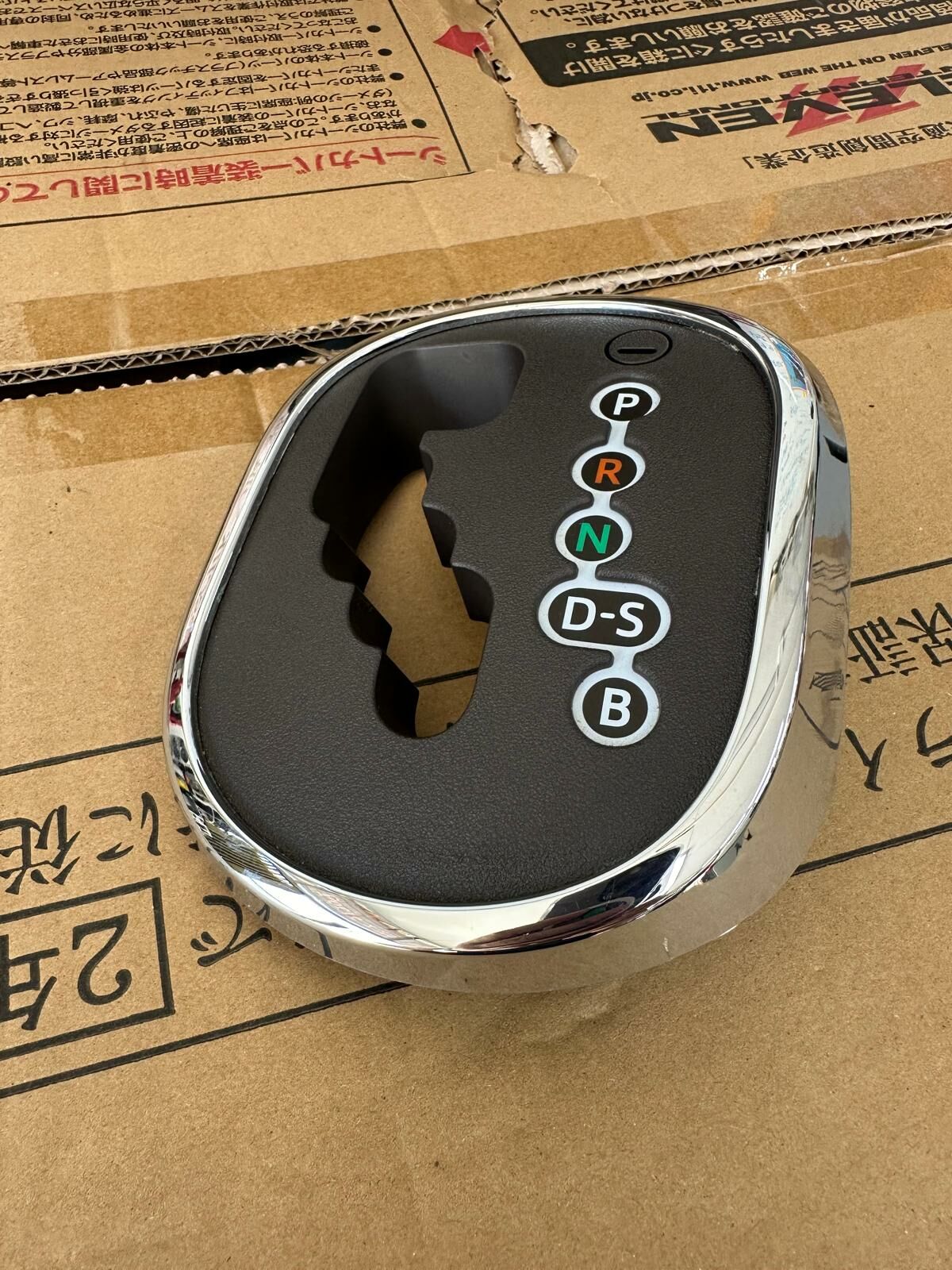 (二手) 正廠電鍍邊波棍面板