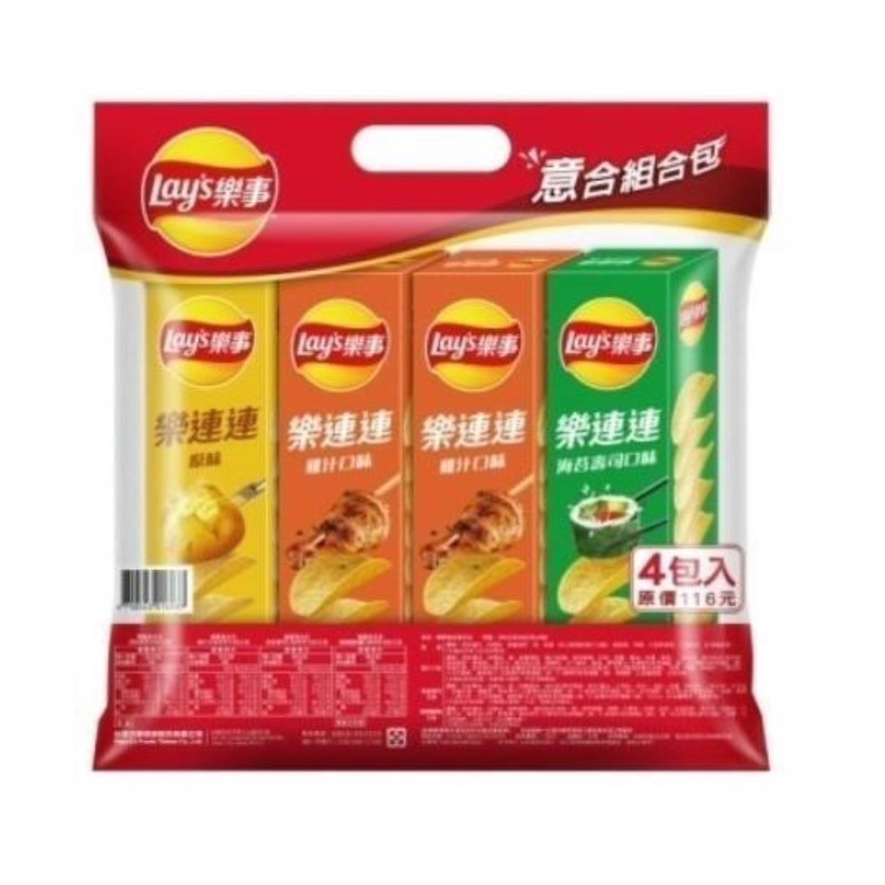 【樂事】意合組合包(4入/袋) 240g