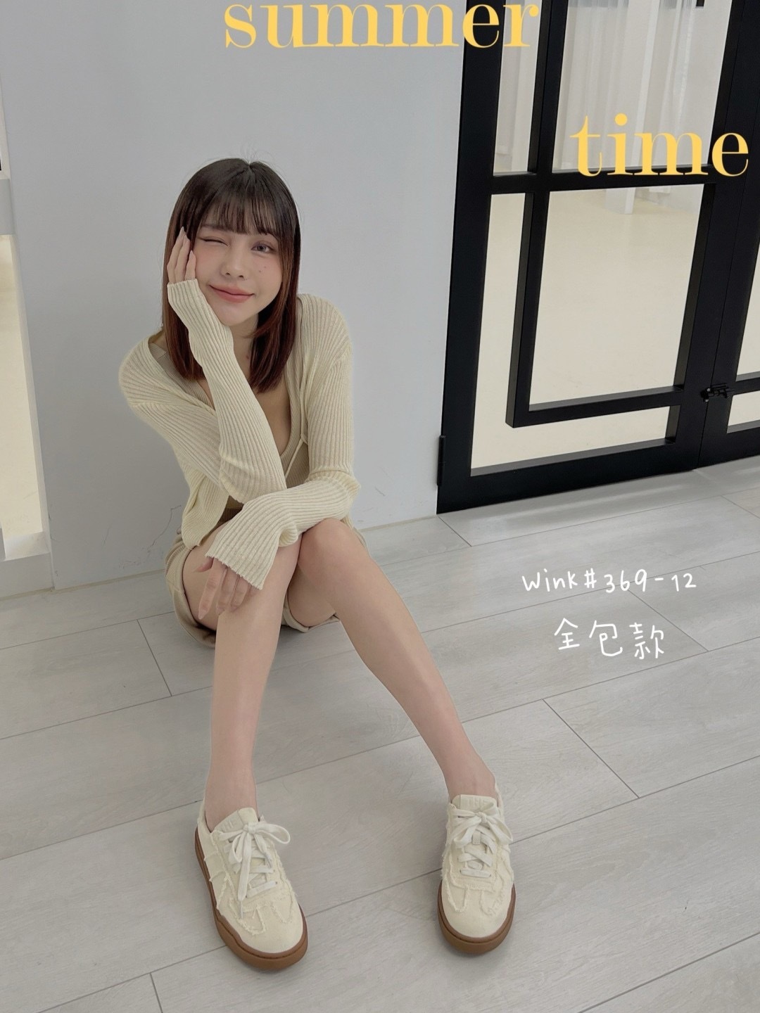 帆布德訓鞋(全包款38)