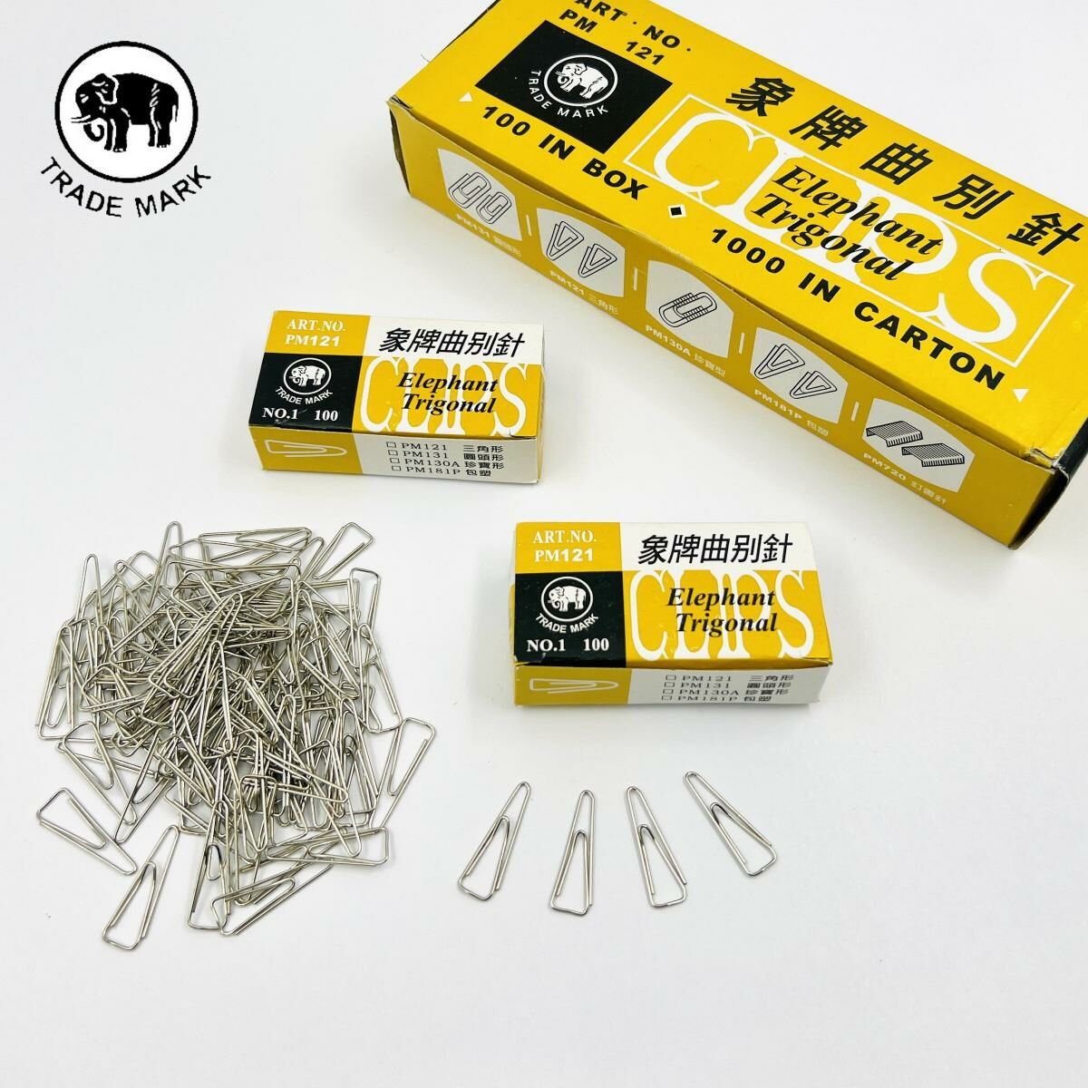 象牌® 三角銀色萬字夾, 30mm (100個裝) X 2盒 (曲別針)