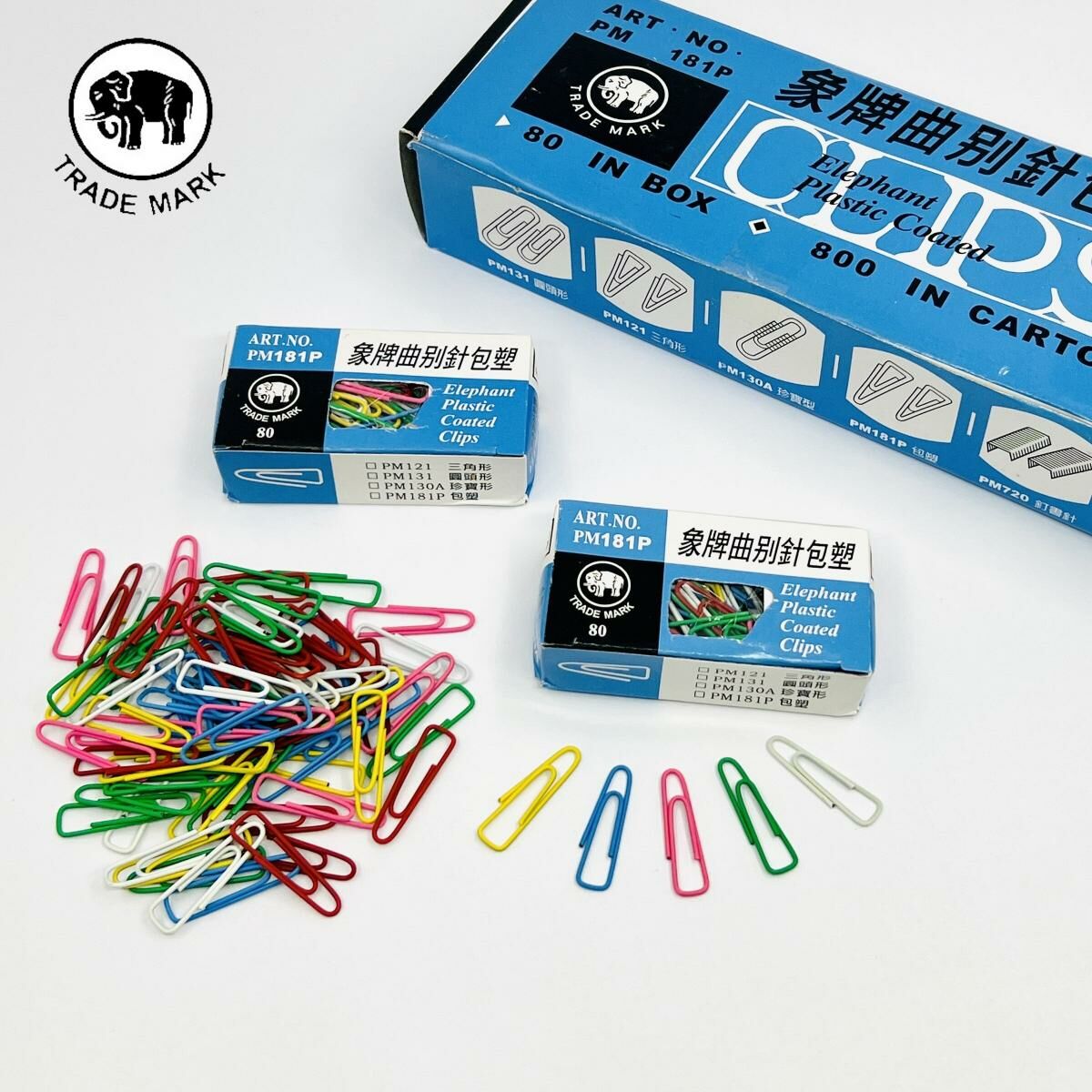 象牌® 三角顏色萬字夾, 30mm (80個裝) X 2盒 (曲別針)