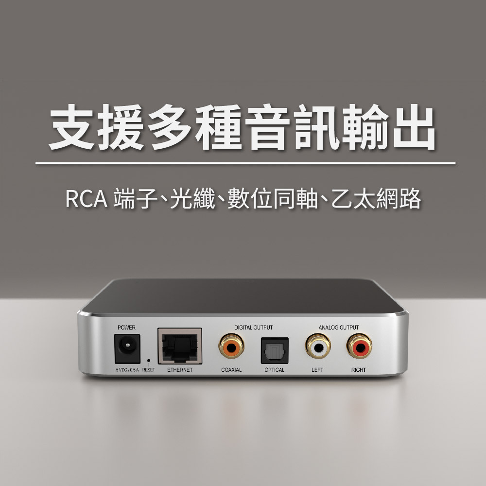 關鍵字  thread,matter,homekit,智慧家庭,智能家居,Eve home,homekit,matter,Thread,智能家居,eve,apple,matter,eveplay,無限串流播放器,airplay,airplay音樂,airplay怎麼用