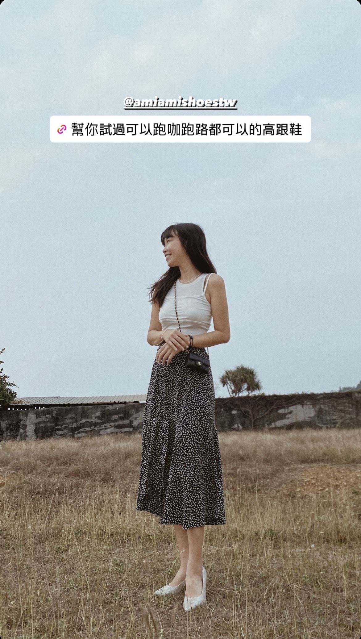 IG Hsin-Chen Shih 分享的這款是【健步如飛人氣尖頭7公分高跟鞋 超好走女鞋】，沙發後跟包覆走路不磨腳，多色可選時尚出門好穿搭喔！