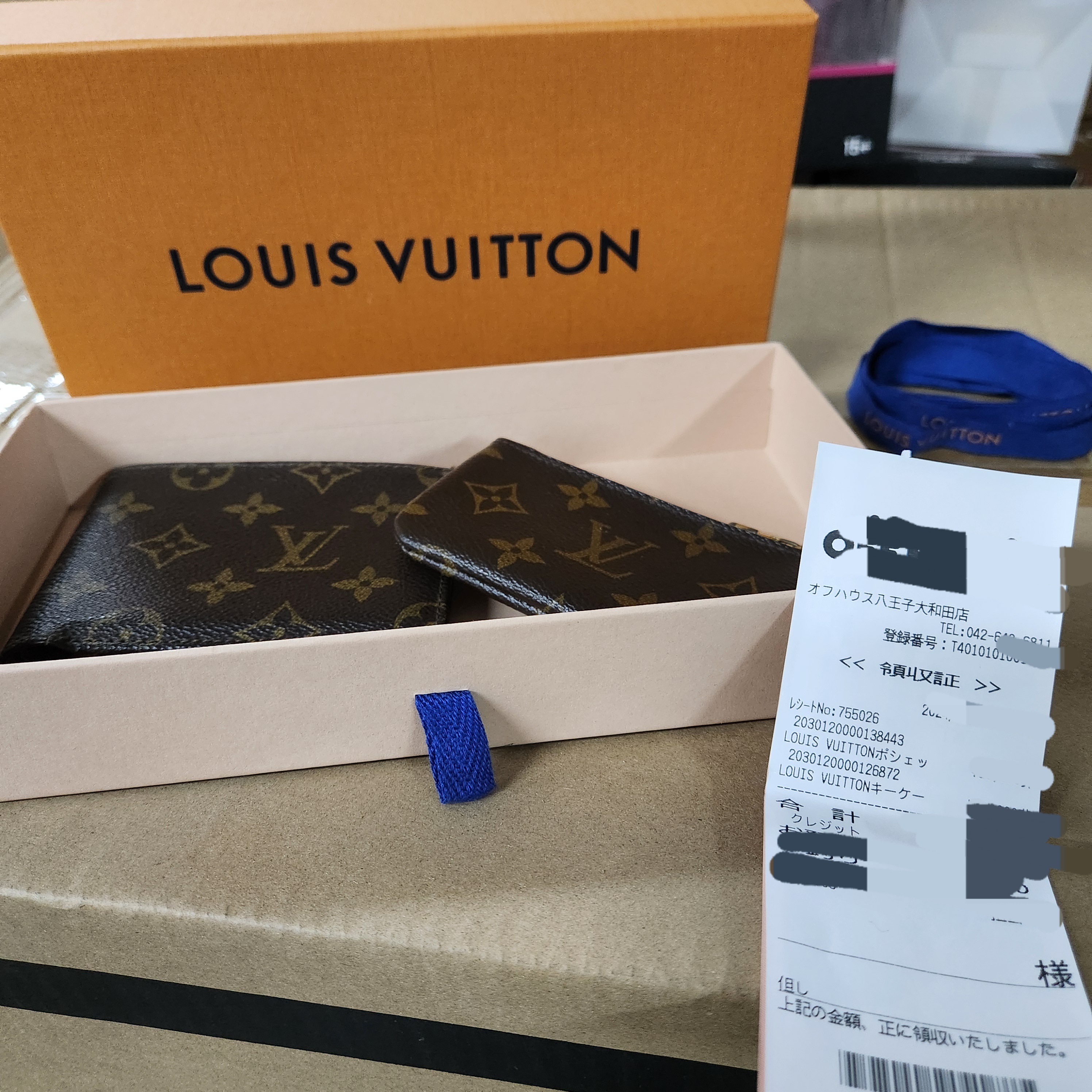 （日本直送）85%新 LV Louis Vuitton 銀包 + 鎖匙包