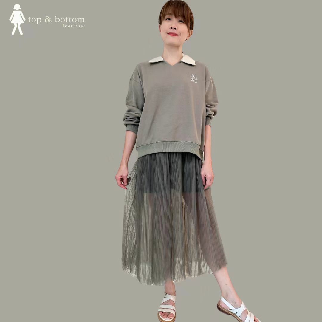 HIGH WAISTED ORGANZA PLEATED SKIRT