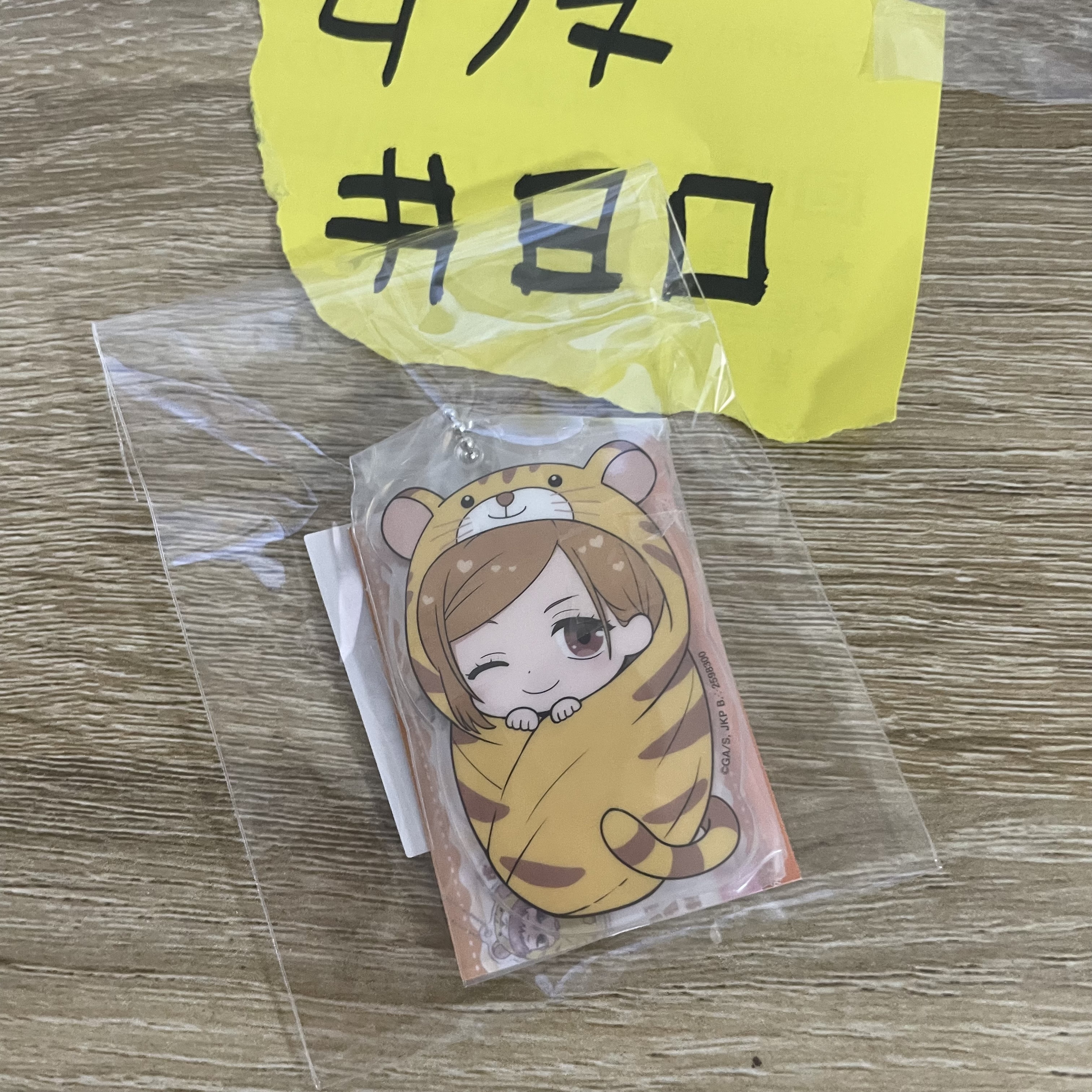 咒術迴戰 野薔薇 掛件#80