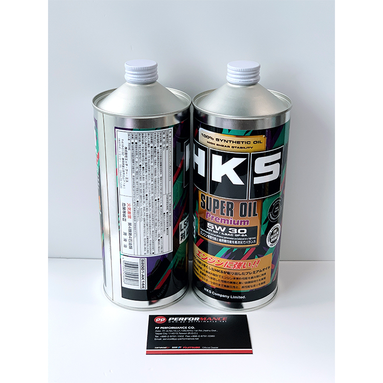 HKS SUPER OIL Premium 5W30 機油4L