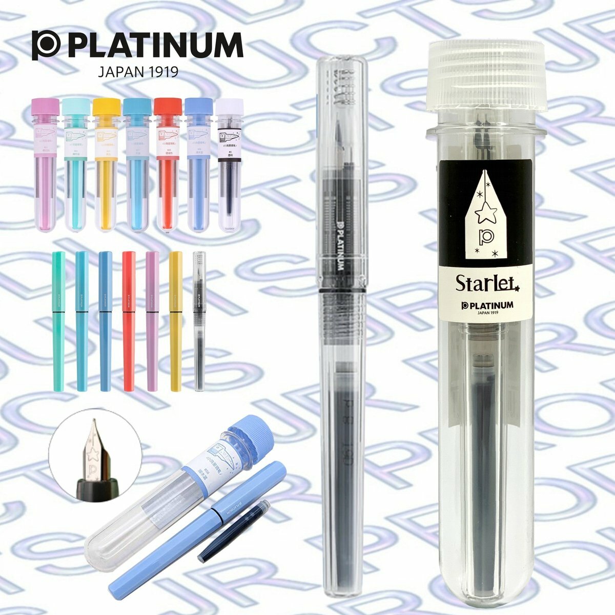 白金 - 日本Platinum 0.3mm 小流星鋼筆, PQ-200#3《香港行貨》- 1 支