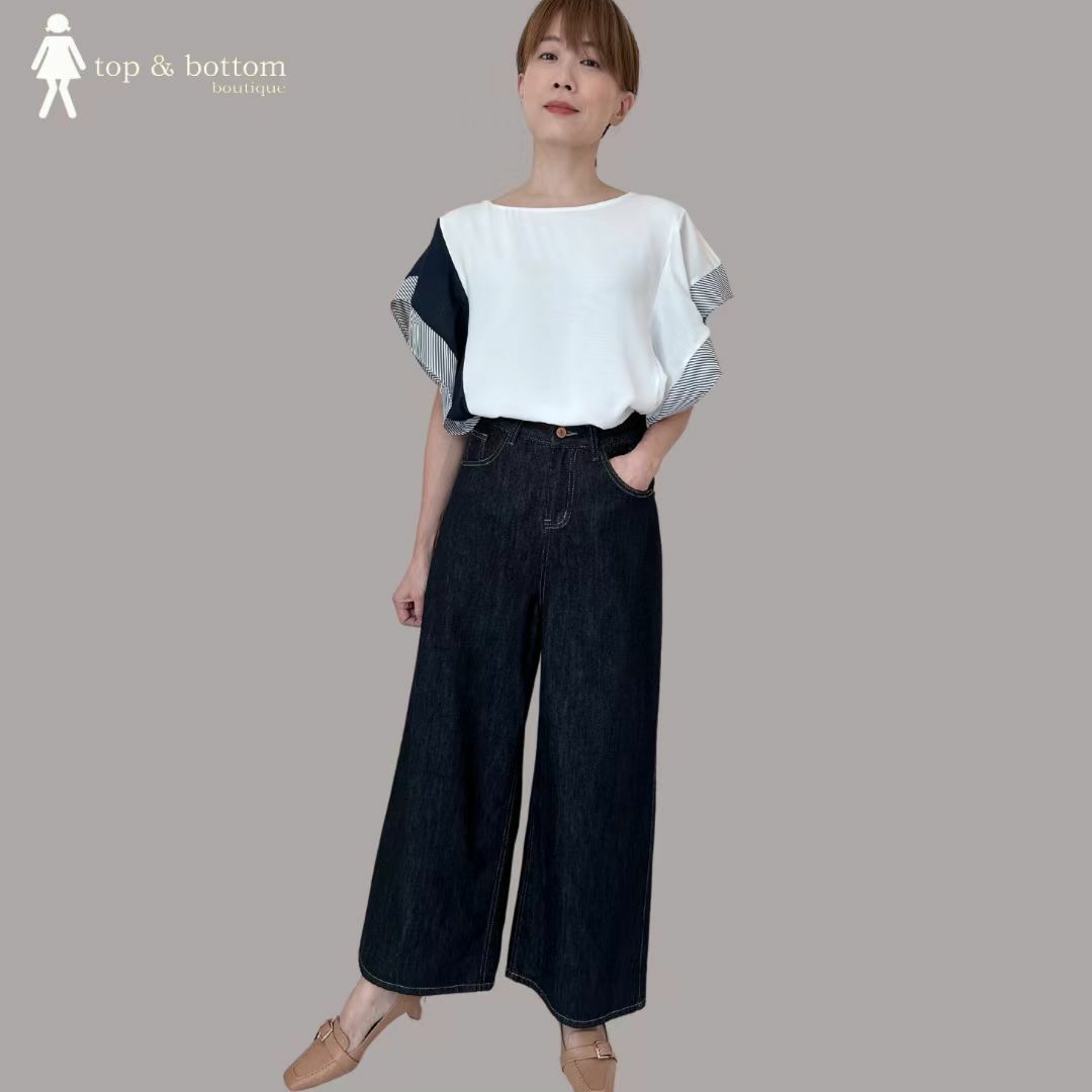 HIGH WAISTED WIDE LEG LONG JEANS