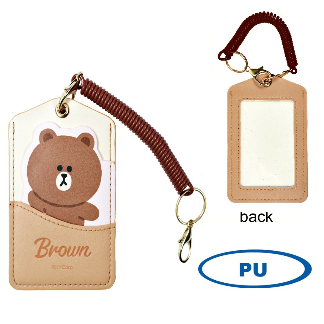 LINE FRIENDS | 八達通 |證件套 |Brown