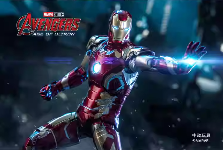 中動玩具 6吋 Iron Man 鐵甲奇俠 MK43