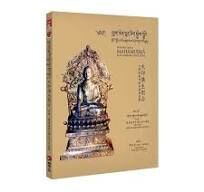 大印俱生契合：介紹除無明暗本慧相莊嚴