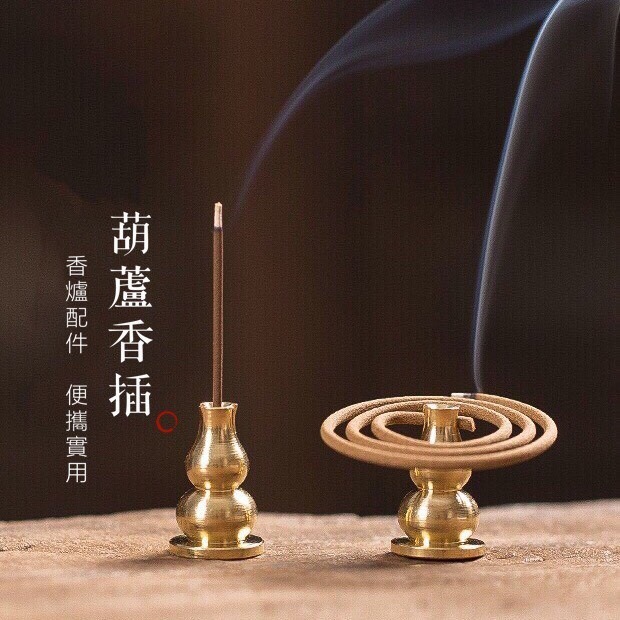 純銅葫蘆香插