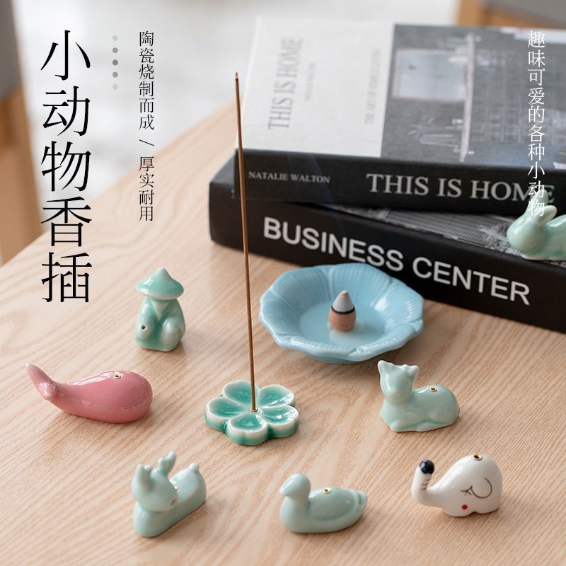 創意迷你線香座