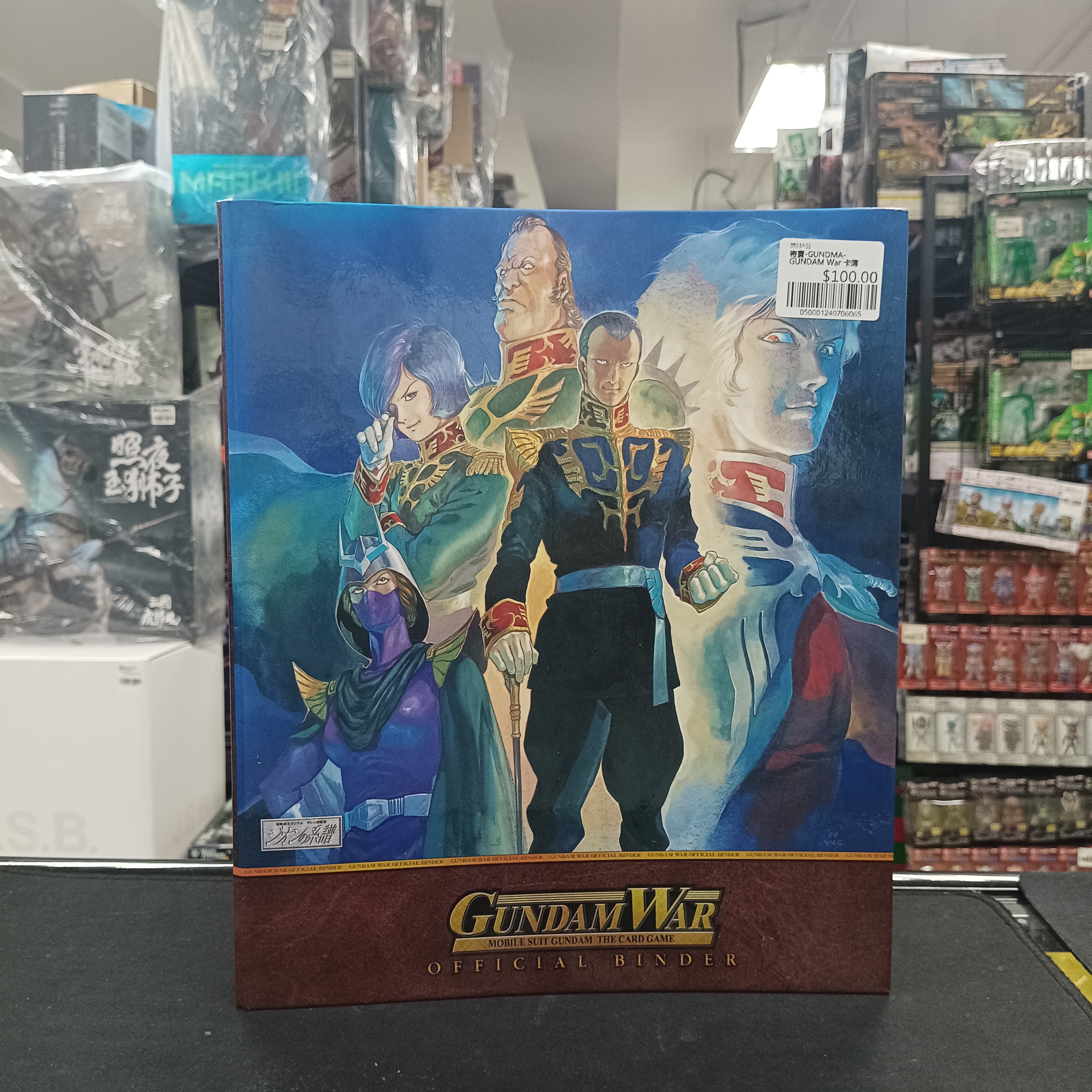 寄賣-GUNDMA-GUNDAM War 卡簿