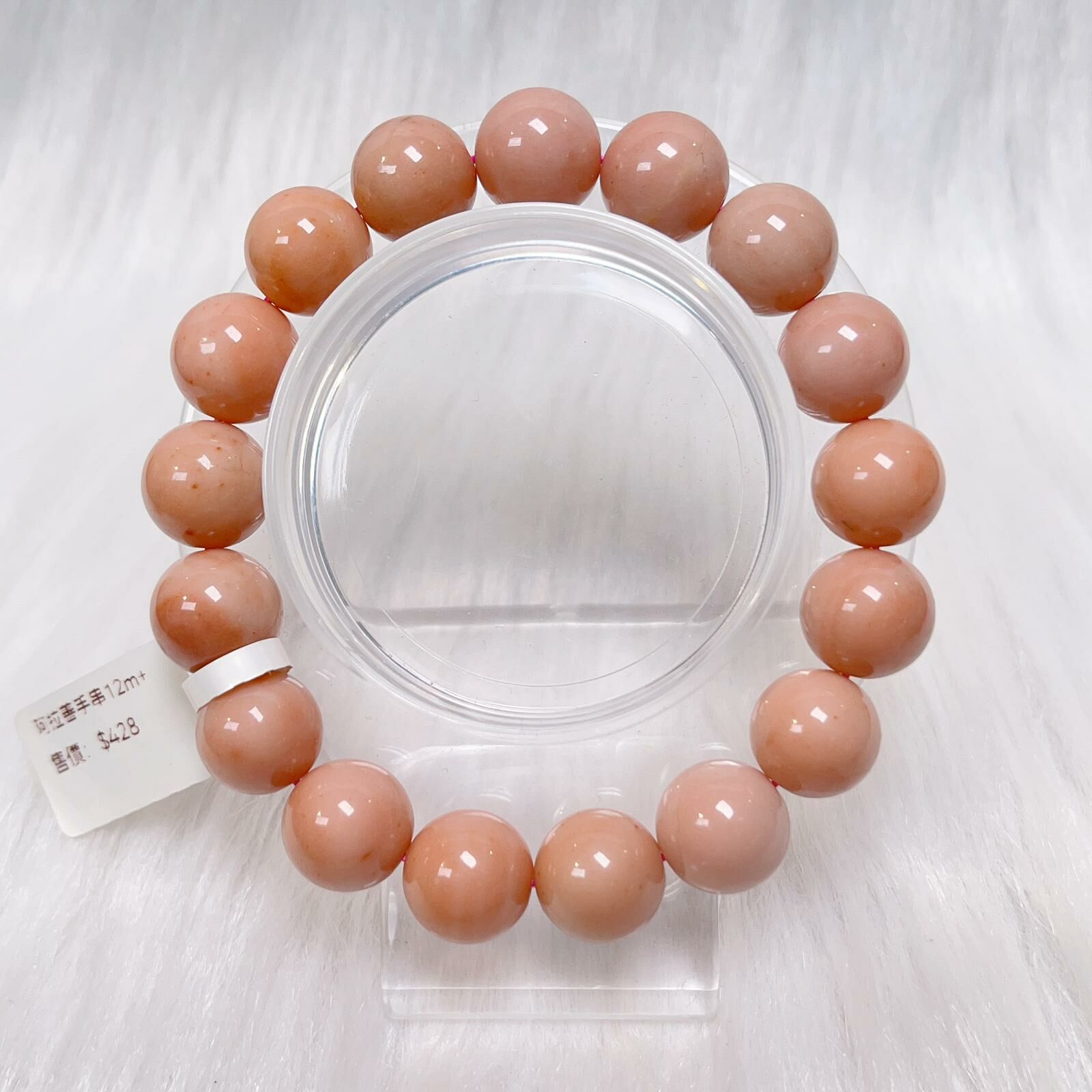 阿拉善手串12m+ CH616