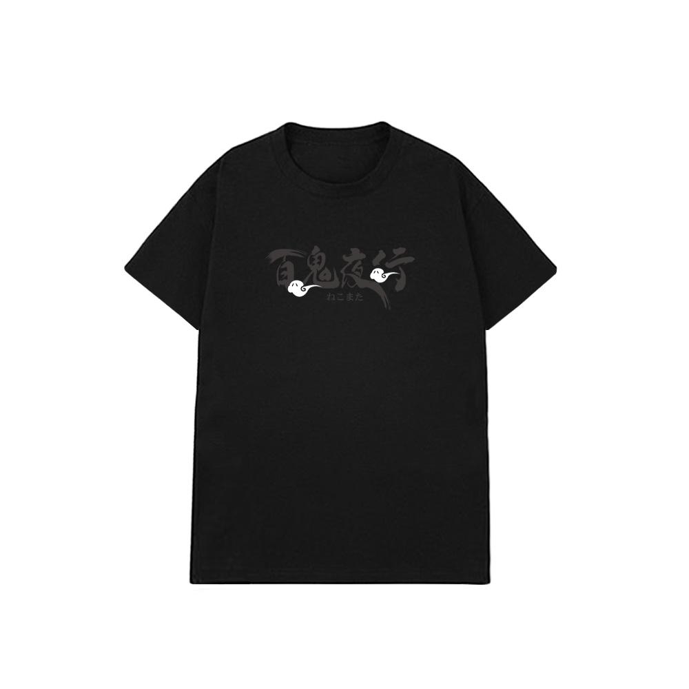 XCTRL 百鬼貓又短T-黑