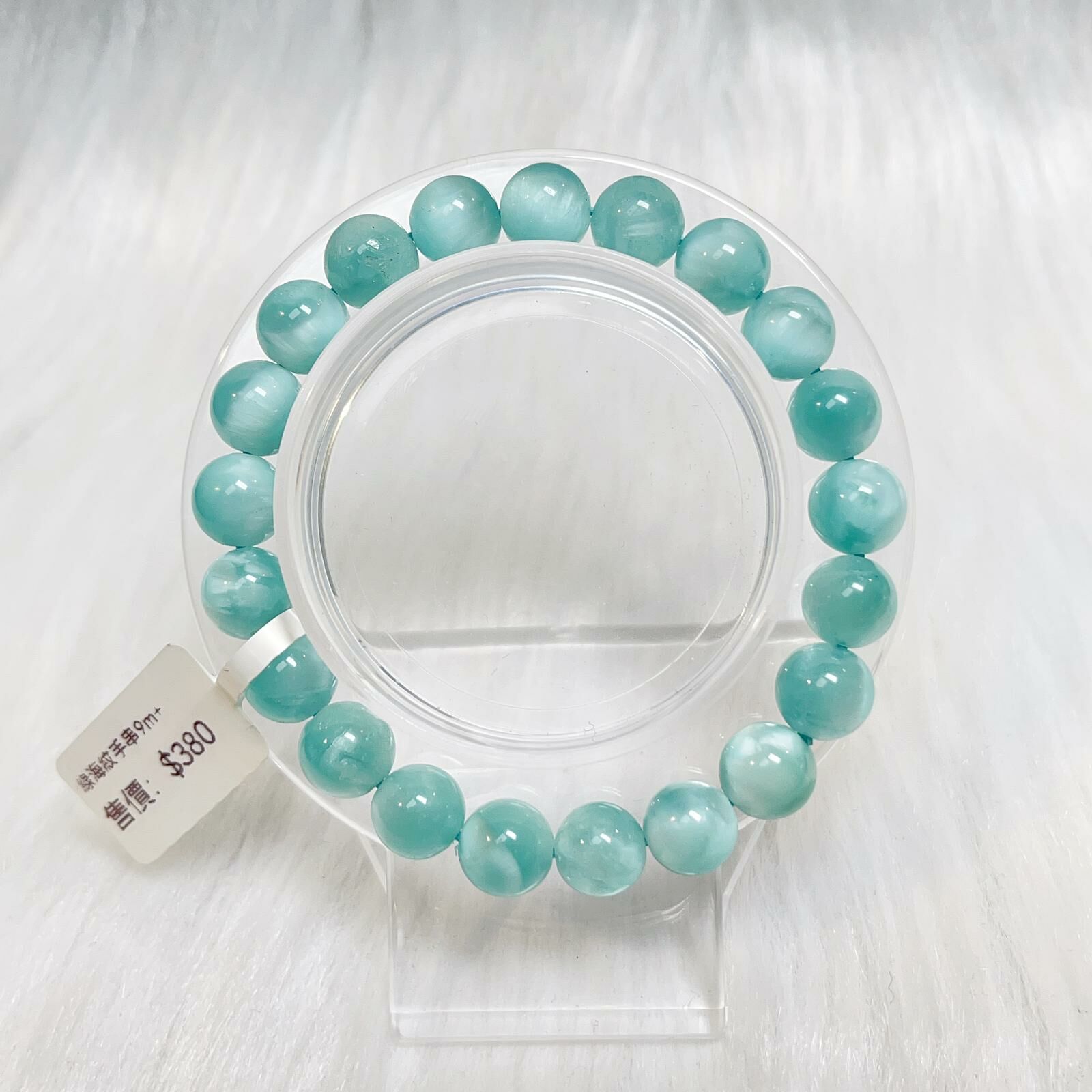 綠海紋石手串9m CH792