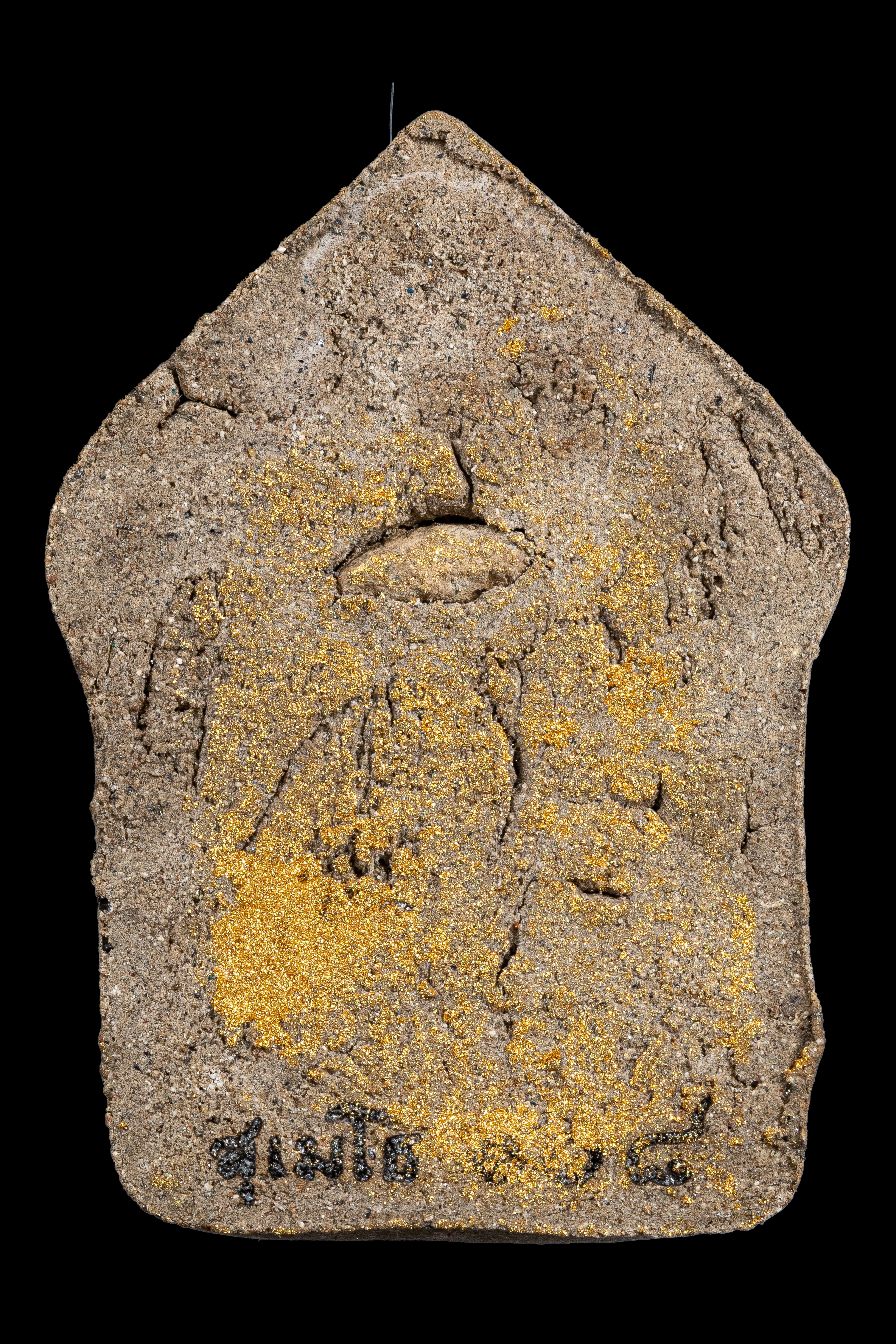 『泰國佛牌』2567帕坤平『燒哈』化石肉版本 燒哈日加持 龍婆宋功 瓦崗龍阿倫 03240710