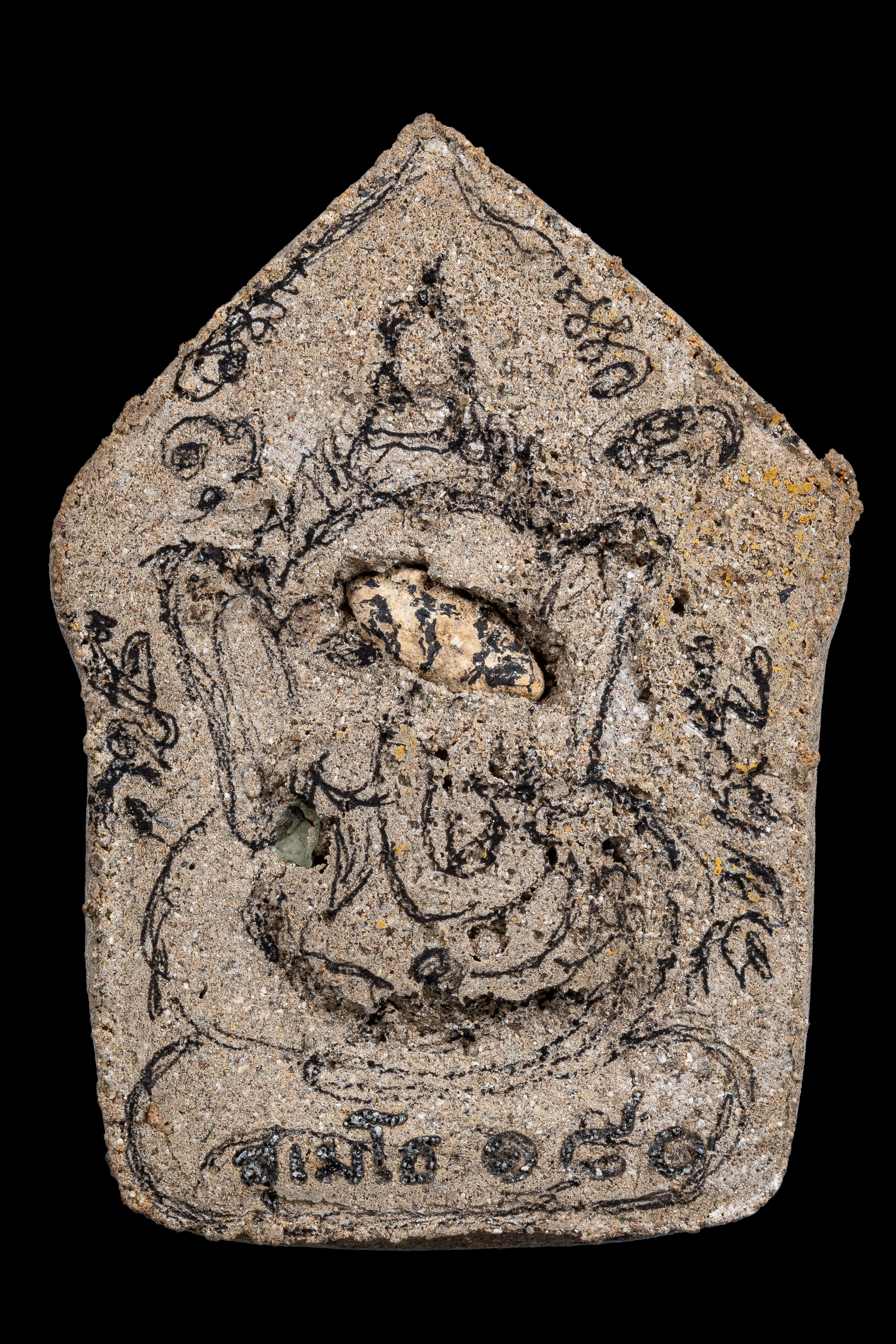 『泰國佛牌』2567帕坤平『燒哈』化石肉版本 燒哈日加持 龍婆宋功 瓦崗龍阿倫 04240710