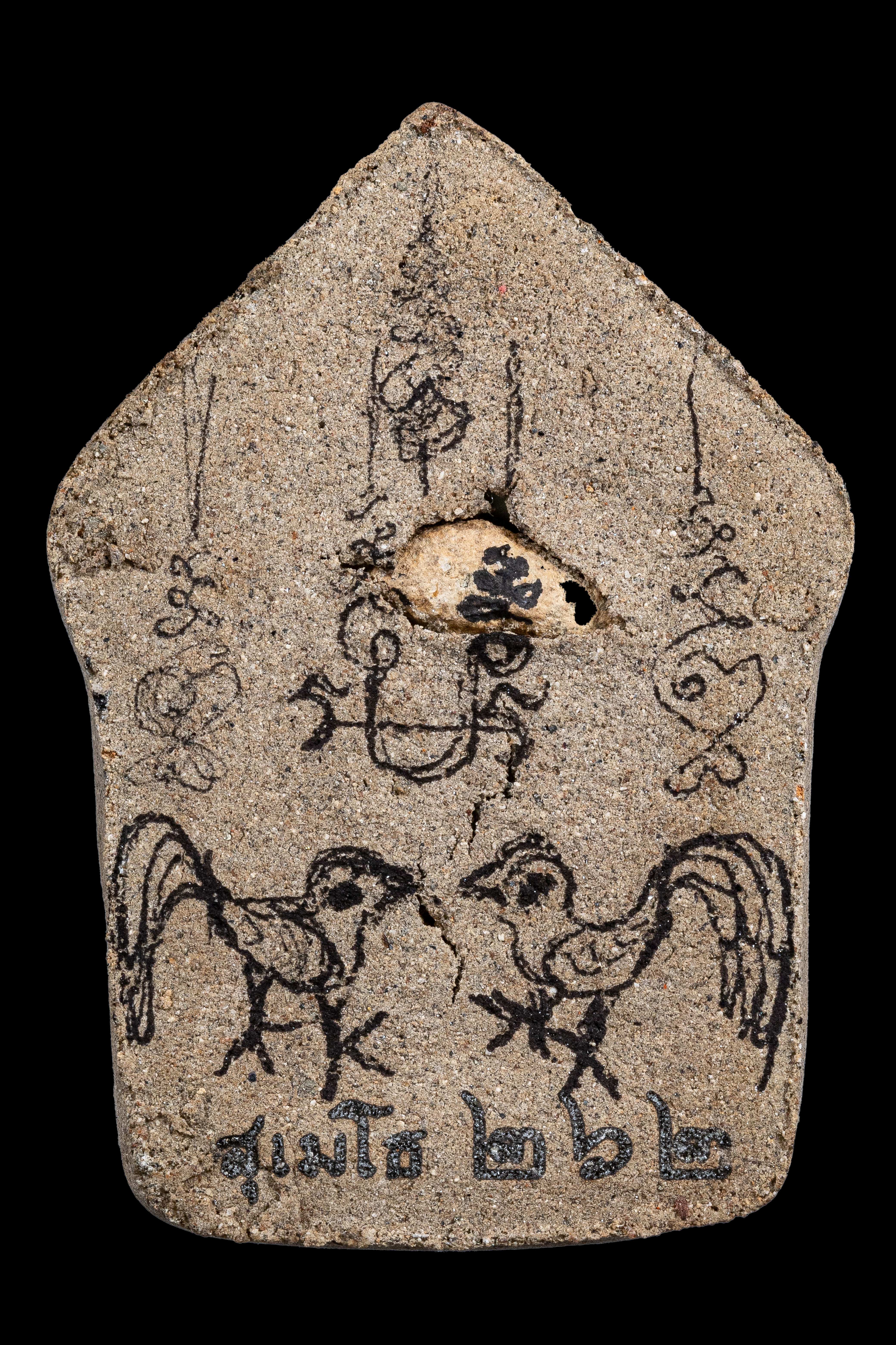 『泰國佛牌』2567帕坤平『燒哈』化石肉版本 燒哈日加持 龍婆宋功 瓦崗龍阿倫 07240710