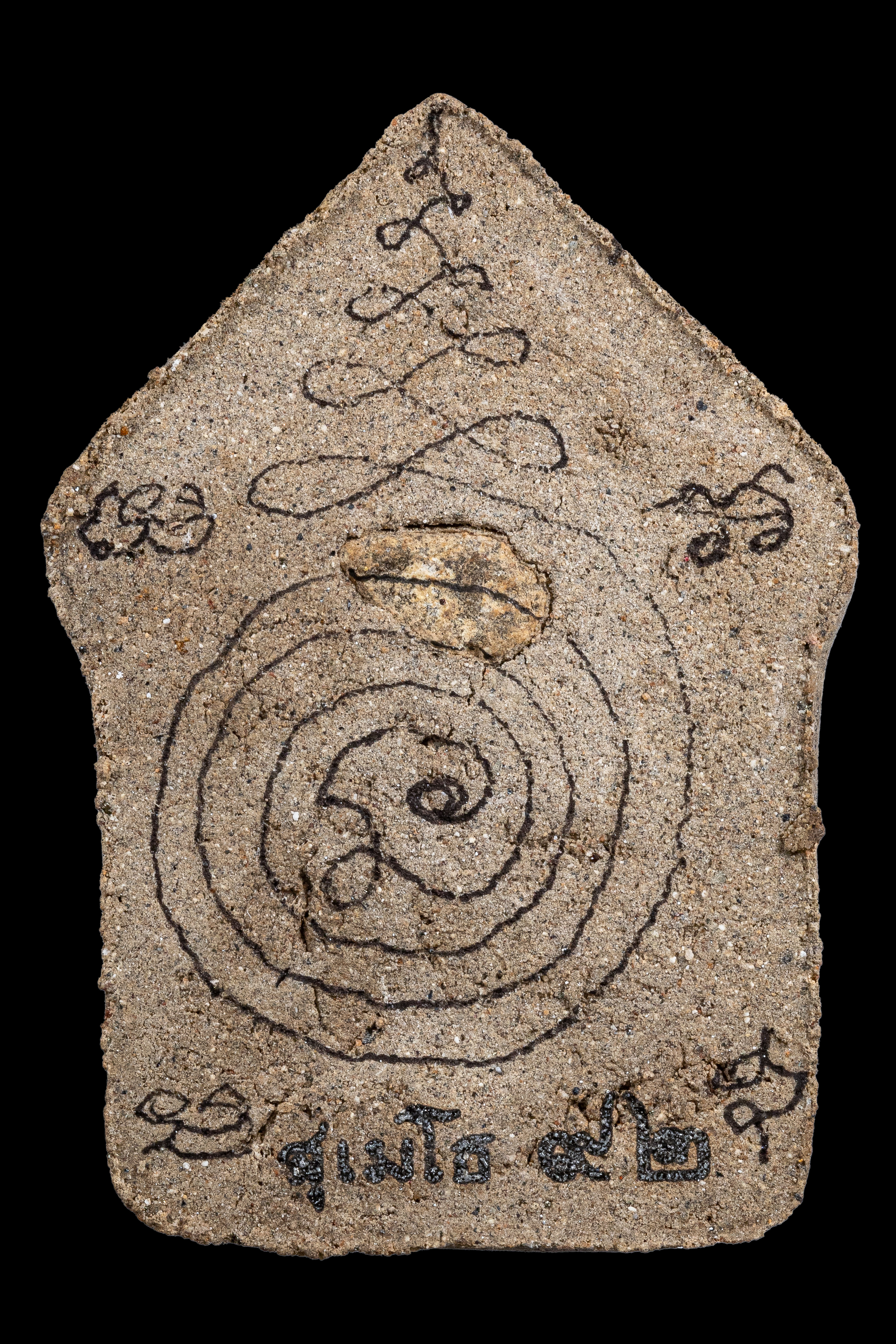 『泰國佛牌』2567帕坤平『燒哈』化石肉版本 燒哈日加持 龍婆宋功 瓦崗龍阿倫 09240710