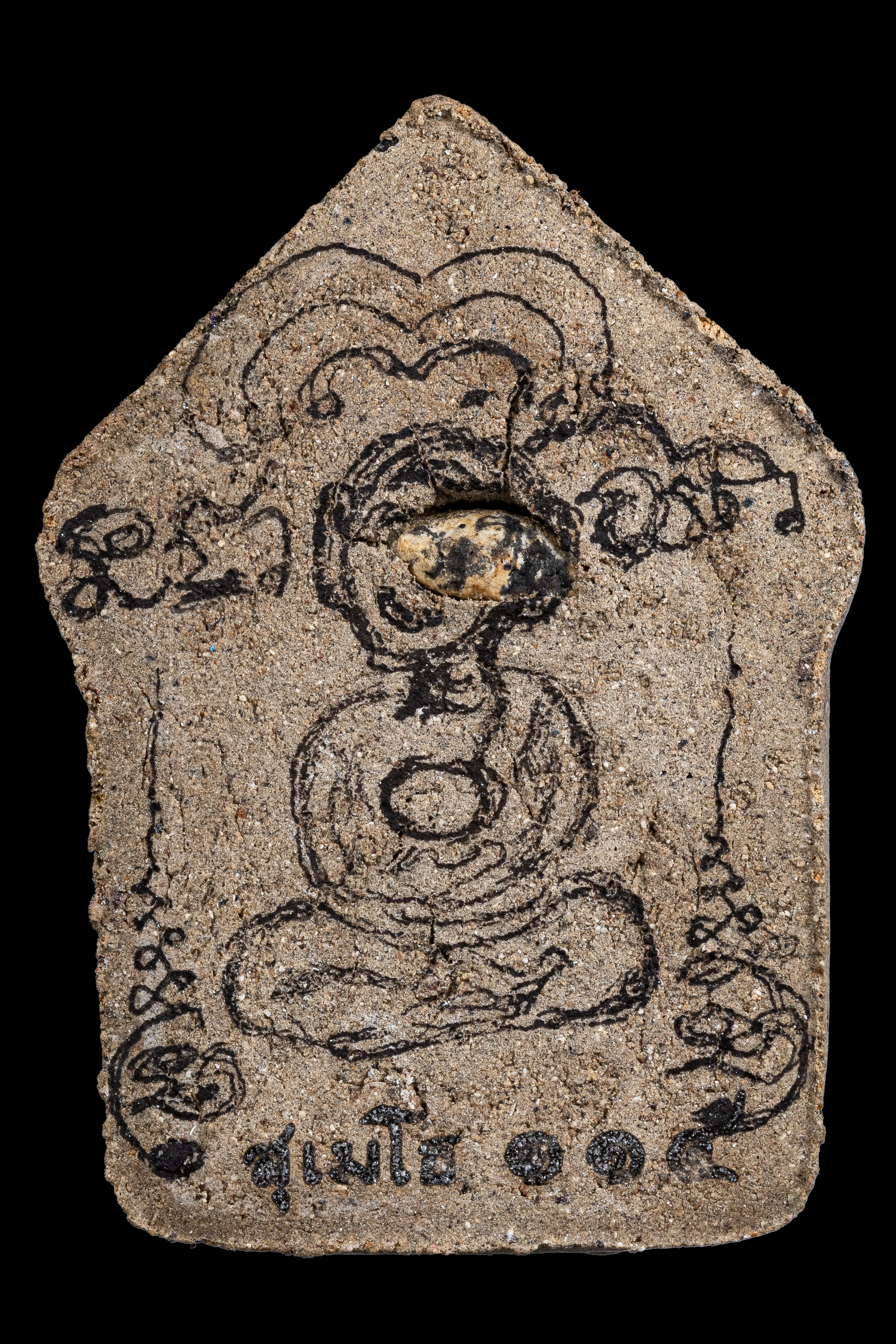 『泰國佛牌』2567帕坤平『燒哈』化石肉版本 燒哈日加持 龍婆宋功 瓦崗龍阿倫 12240710