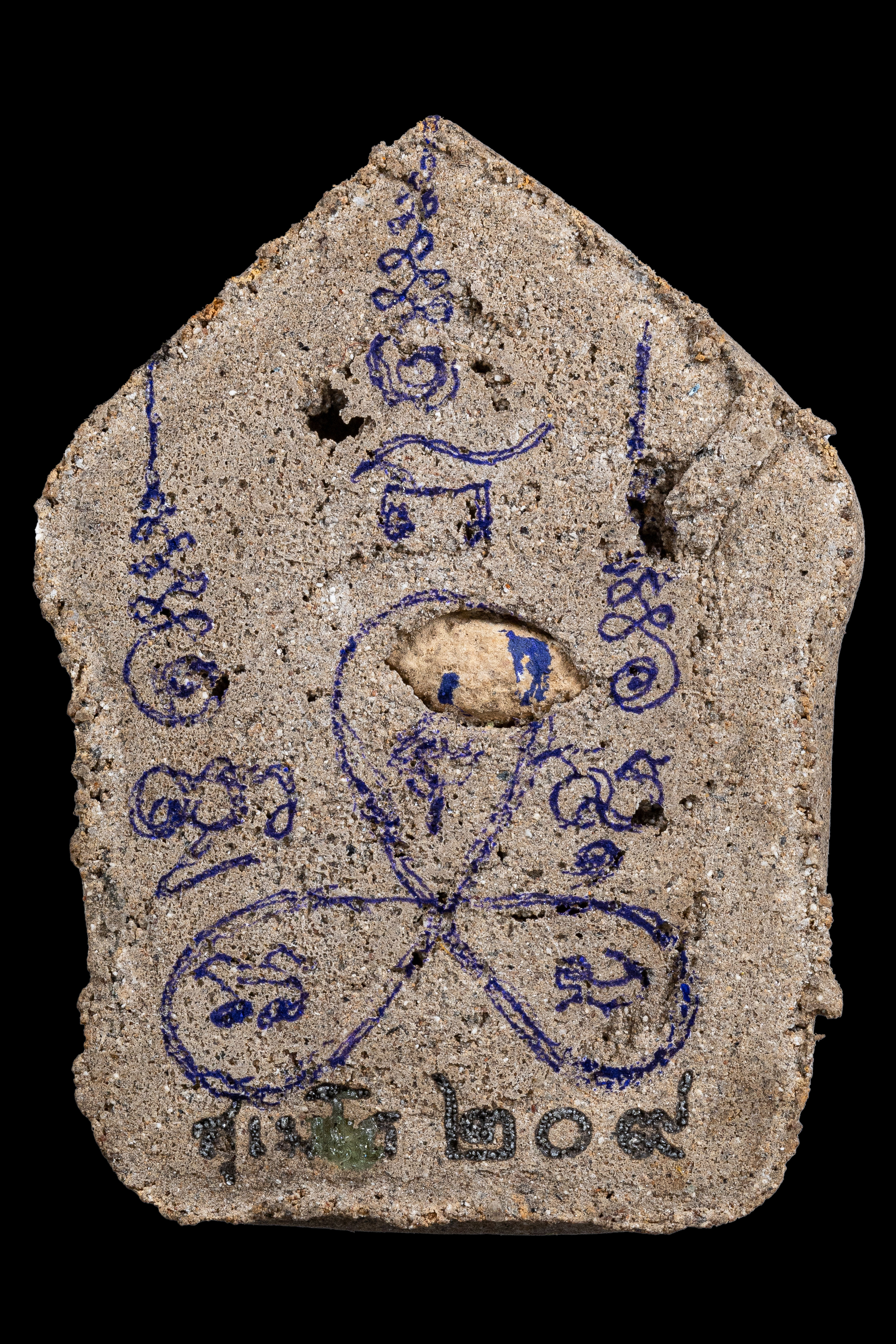 『泰國佛牌』2567帕坤平『燒哈』化石肉版本 燒哈日加持 龍婆宋功 瓦崗龍阿倫 14240710