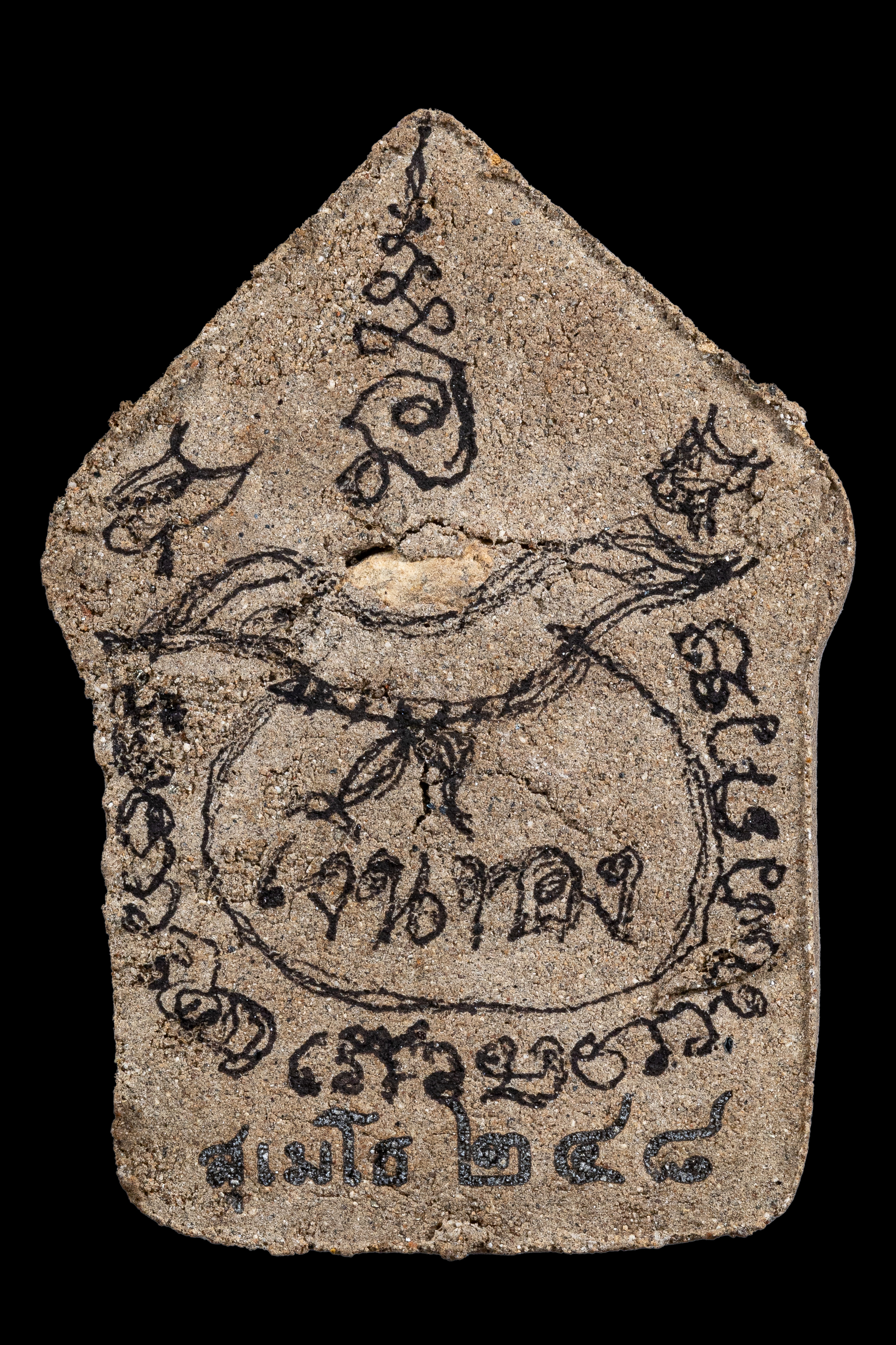 『泰國佛牌』2567帕坤平『燒哈』化石肉版本 燒哈日加持 龍婆宋功 瓦崗龍阿倫 15240710