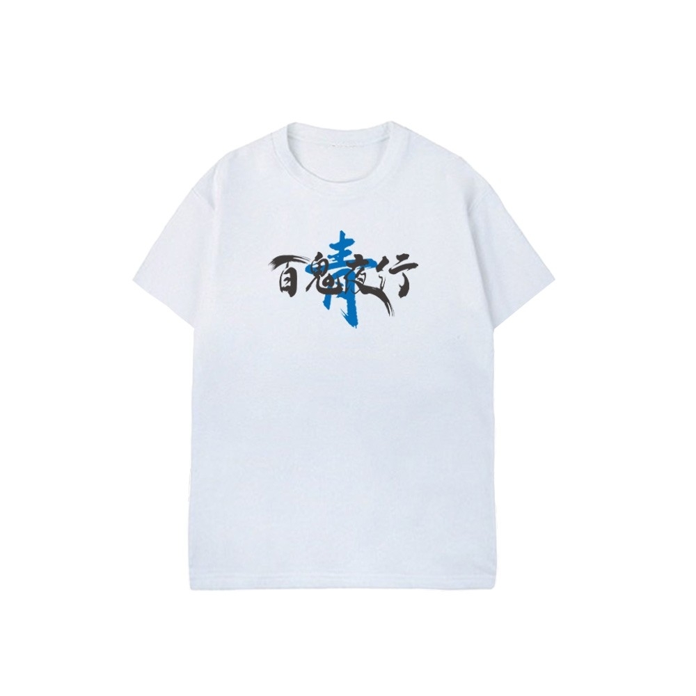 XCTRL 百鬼青鬼短T-白