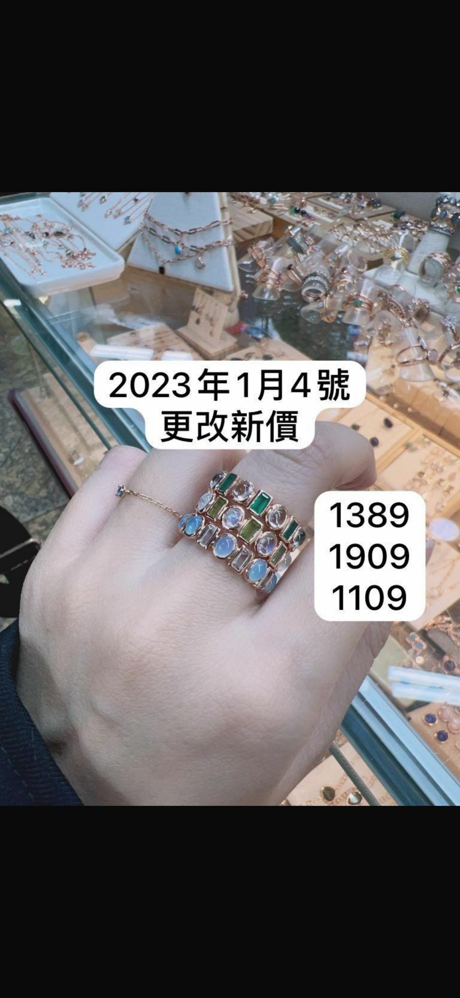 Svr138 over #17 以上$1689